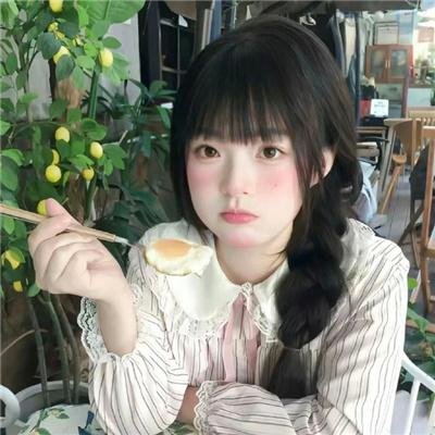 你是我的一束光
